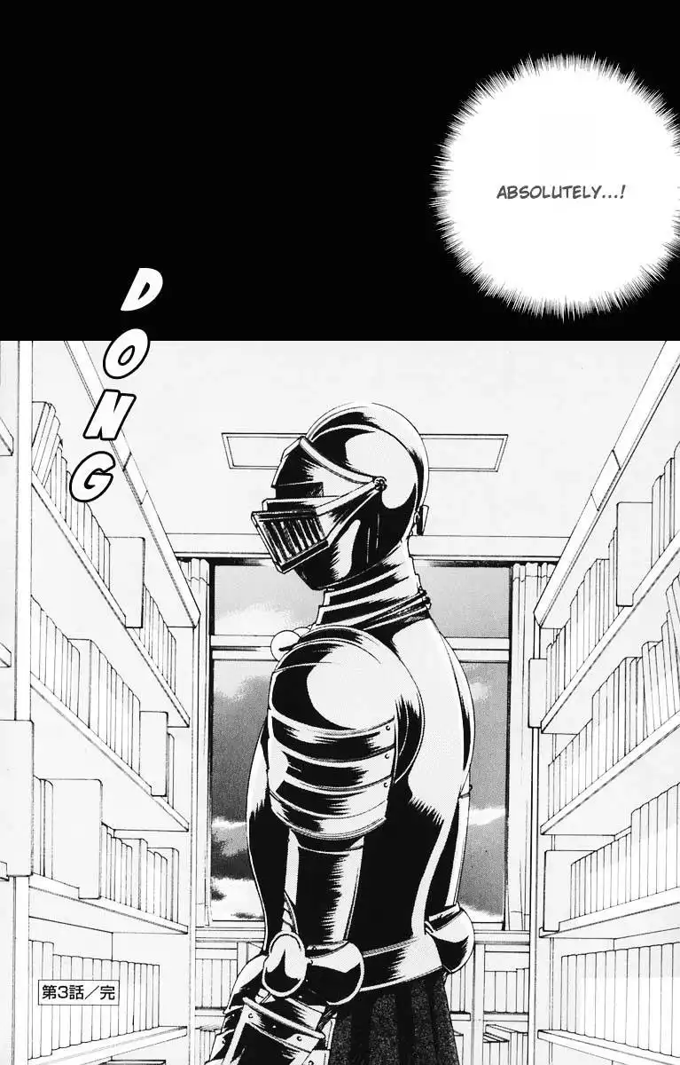 After School Nightmare Chapter 3 38